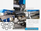طراحی و سازنده ماشین آلات خاص و سفارشی-نکس ماشین - 09120452250