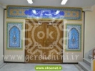 درب ورودی حسینیه ثارالله آموزش و پرورش