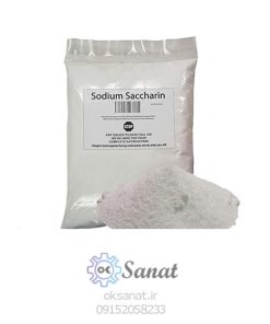 ساخارین