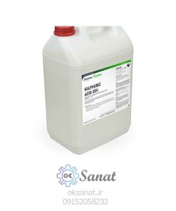 اسید سولفوریک