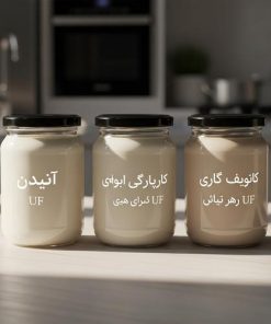 رتنتیت UF | شیر تغلیظ شده UF | کنسانتره شیر UF
