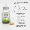 اتیلن گلیکول (EG) با خلوص 99.9% گرید صنعتی - ماده اولیه ضدیخ