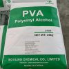 پلی وینیل الکل PVA 2488 وان وی