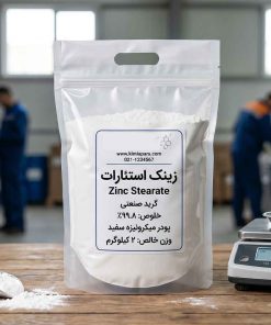 زینک استئارات