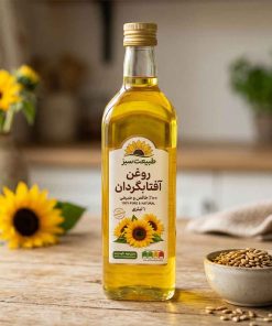 روغن آفتابگردان