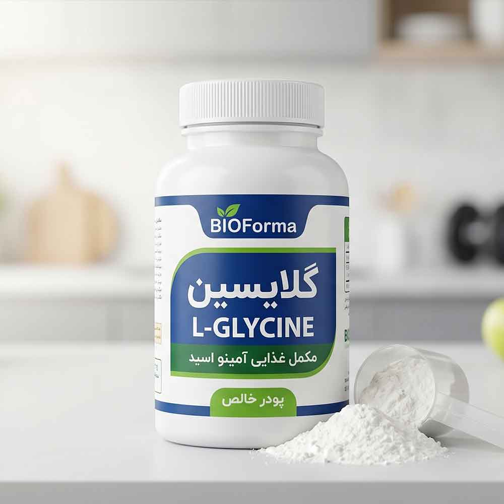 گلایسین