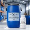 سدیم استارچ گلیکولات
