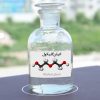 اتیلن گلیکول | اتیل گلیکول