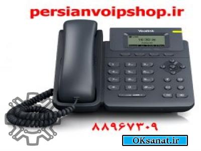 فروش گوشی تحت شبکه Yealink SIP-T19