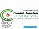 آگهی صنعتی لوله کشی گاز های طبی|پیشه و مهارت|اصفهان ملک شهر|دیوار لوله کشی گاز های طبی
