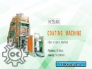 ماشین آلات و خط تولید کاغذ سنگی (بلوئینگ، کستینگ، رولینگ)