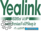 آگهی صنعتی فروش انواع گوشی یالینک Yealink IP PHONEs
