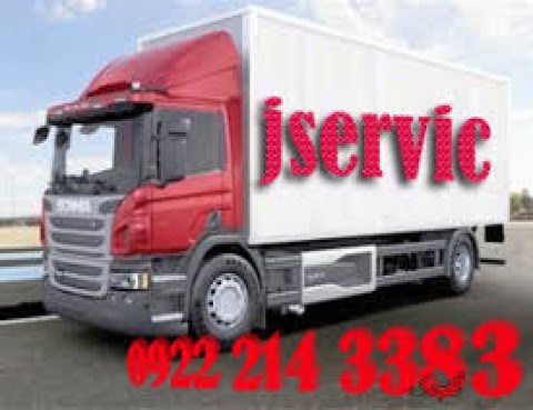 جی سرویس متخصص حمل بار یخچالی بین شهری | کرمانشاه