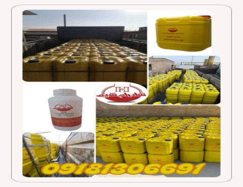 اسید هگزا فلوروتیتانیک (H₂TiF₆)