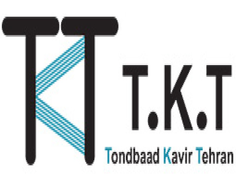 شرکت تندباد کویر تهران نمایندگی رسمی محصولات ایواتا ژاپن