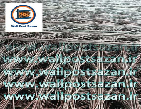 والپست سازان با کیفیت بالا و قیمت رقابتی