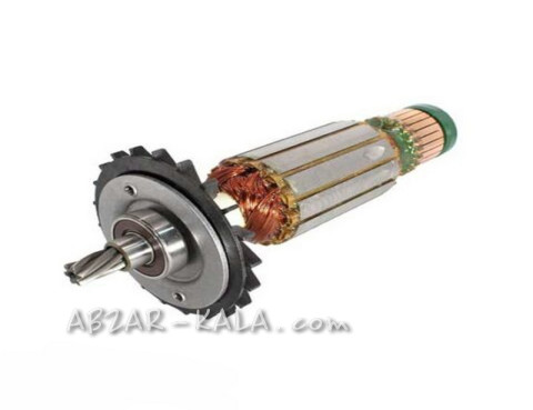 آرمیچر دریل بوش‌ Bosch