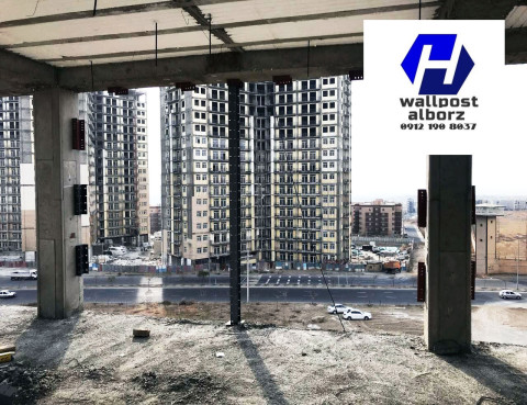 والپست های منقطع محصولات شرکت والپست مرکزی