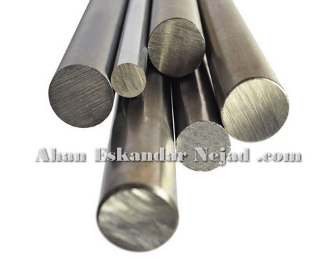 قیمت میلگرد سنگ خورده