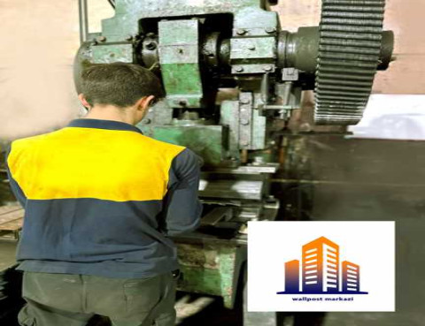 والپست منقطع