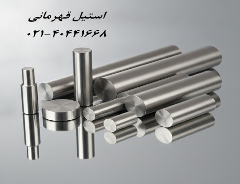عرضه انواع شافت استیل صنعتی و ضدزنگ