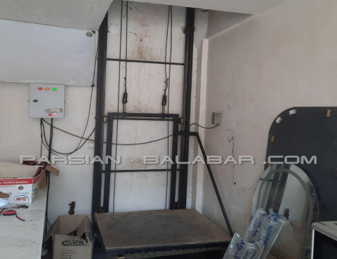 بالابر خودکششی ارزان