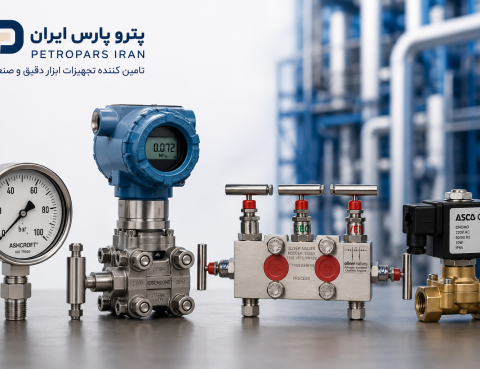 تأمین تجهیزات ابزار دقیق و شیرآلات صنعتی | فروشگاه پتروپارس ایران