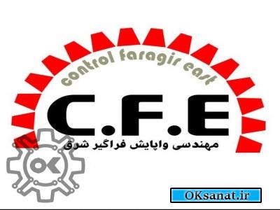 تامیین کننده تجهیزات برق صنعتی زیمنس