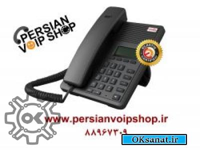 فروش آی پی فون وپ تک VOPTech IP10 IP pho