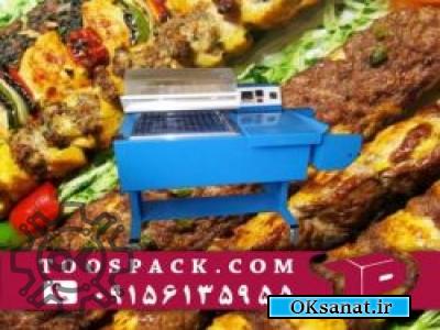 دستگاه بسته بندی غذای رستورانی