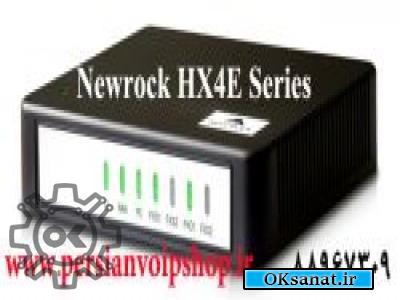 ویپ گیتوی های جدید نیوراک سری HX4E