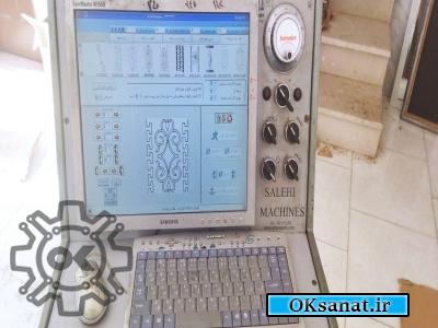 دستگاه cnc ظروف مسی