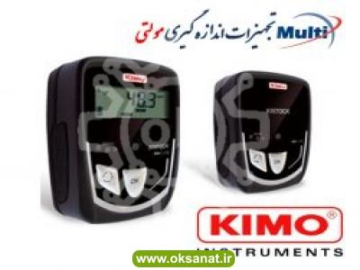 دیتالاگر دما رطوبت روشنائی KH-110-AO