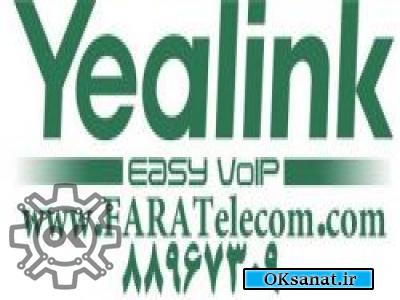 فروش گوشی های  Yealink