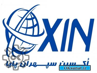 فروش انواع فروآلیاژها و مواد اولیه ذوب و ریخته گری