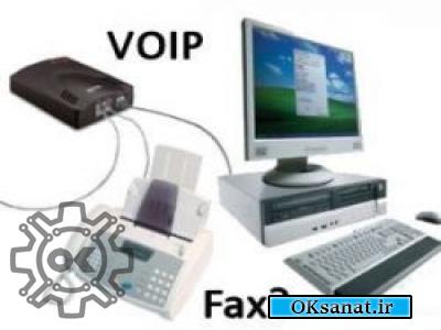 سرور فکس FAX Server